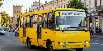 1 Маршрутка Луцьк – актуальний розклад, список зупинок, схема руху