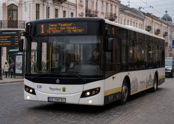 Розклад руху Автобусу № 1 в Чернівцях – вся інформація про маршрут
