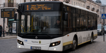 Розклад руху Автобусу № 1 в Чернівцях – вся інформація про маршрут