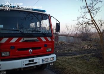 1 березня та в ніч проти 2 на території Миколаївщини зареєстровано шість пожеж »
