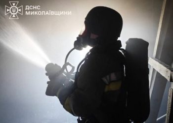 1 грудня та в ніч проти 2 на території Миколаївщини зареєстровано п’ять пожеж »