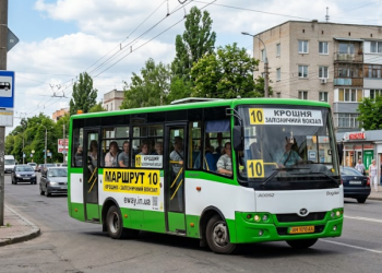 10 маршрут