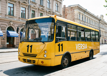 11 Автобус Одессы