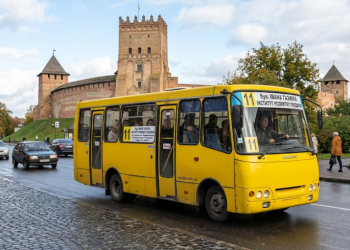 11 - маршрутка Лутцьк