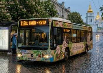 118Д