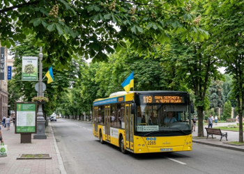 Автобус 119