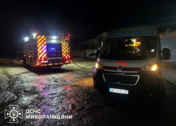 12 лютого миколаївські вогнеборці ліквідували чотири загоряння »