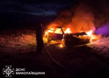 12 та в ніч проти 13 квітня на території Миколаївщини зареєстровано вісім пожеж »