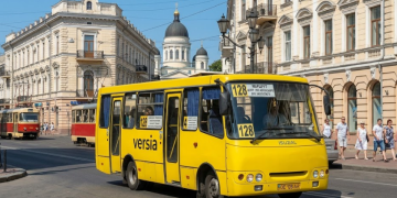 128 маршрутка в Одессе