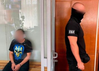 13 років за ґратами дістав співробітник окупаційної поліції на Запоріжжі