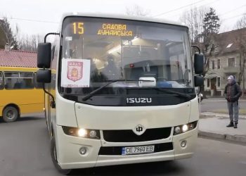 15 маршрутка в Чернівцях
