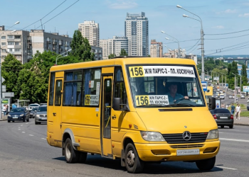 156 маршрутка в Днепре - оригинальное фото сайта versia.com.ua