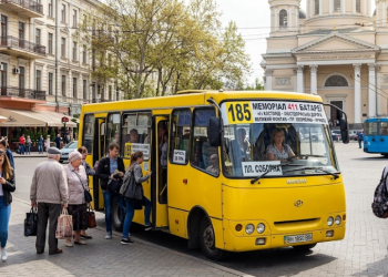 185 маршрутка Одесса