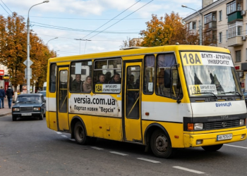 18А - маршрутка в Вінниці