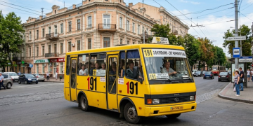 191 маршрутка в Одессе