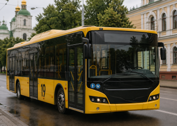 19 Автобус города Полтава – расписание и схема движения