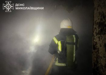 20 квітня на Миколаївщині вогнеборці ліквідували чотири пожежі »