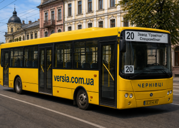 20 маршртука Чернівців