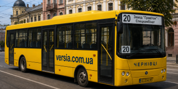 20 маршртука Чернівців