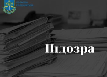 На Київщині повідомлено про підозру ревнивцю, який вбив жінку та спробував приховати злочин | Кримінальні новини