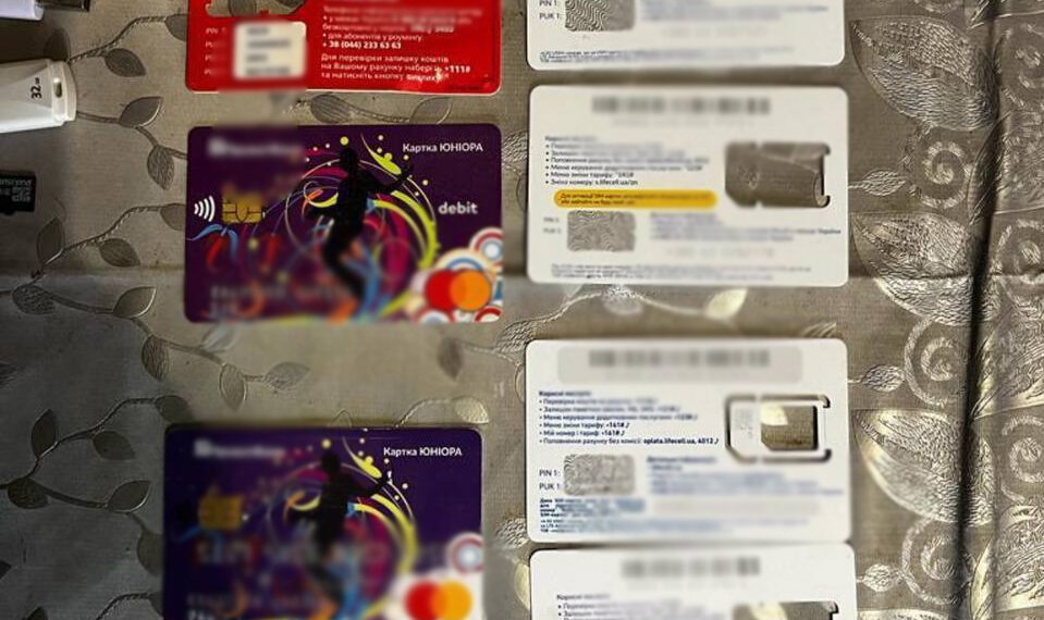 Поліцейські Черкащини викрили хакера, який здійснив кібератаки на сервери держустанов Азербайджану | Кримінальні новини