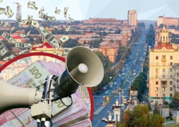 Держаудит перевірив витрати Запорізької міськради: про порушення | Новини Запоріжжя – кримінал