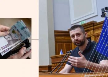 Чиновникам з особливими запитами приготуватися: Арахамія анонсував зміни | Економіка