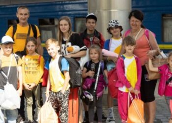 Діти з дитячих будинків Дніпровської області повернулися з табору