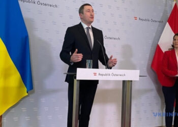 НАК Нафтогаз заплатить 624,9 тис. євро австрійським консультантам | Київщіна