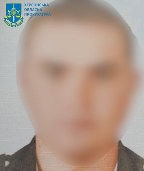 Експоліцейський з Херсонщини пішов на співпрацю з окупантами