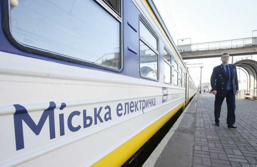 Київська міська електричка кардинально змінює проїзд: новий графік | Новини Київ