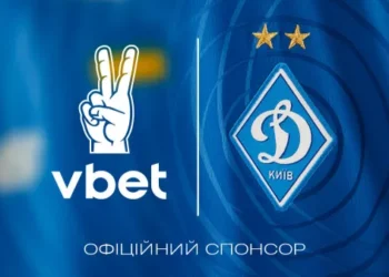 «Хорошие новости для болельщиков украинского футбола»: Динамо неожиданно сменило спонсора – Спорт