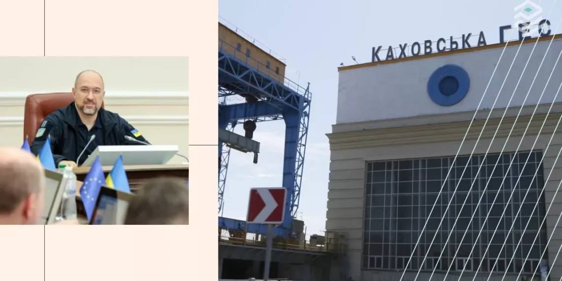 Каховську ГЕС вирішили відбудувати попри війну – Шмигаль розкрив деталі | Економіка