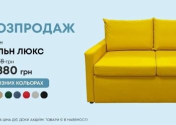 Магазин меблів у Дніпрі – зручний і вдалий меблевий шоппінг
