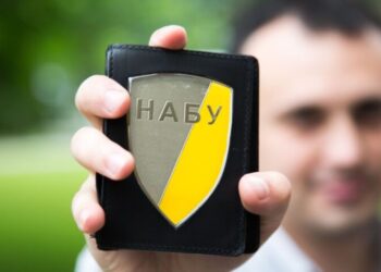 НАБУ за весь час діяльності повернуло в дохід держави 6,7 млрд грн – заступник директора – Економіка