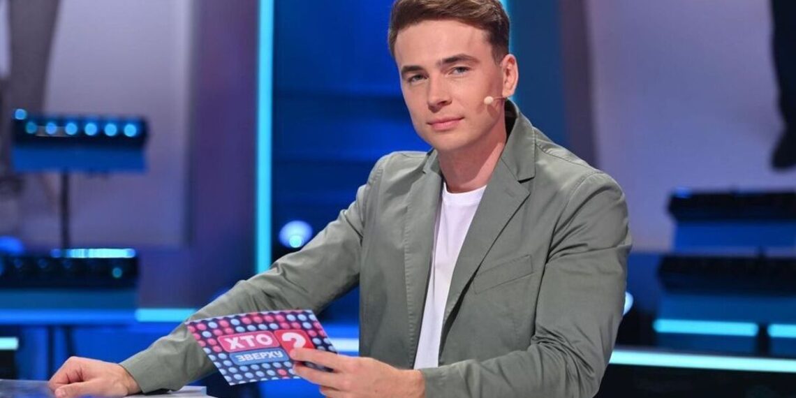 Нікітюк не світить: знайомимося з новим ведучим “Хто зверху?” Богданом Шелудяком – “Мрія багатьох дівчат” |