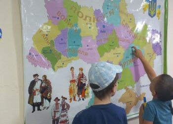 Освітній процес у Дніпрі