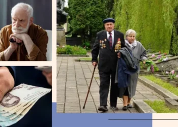 Пенсії в Україні – хто має право на доплату за особливі заслуги | Економіка