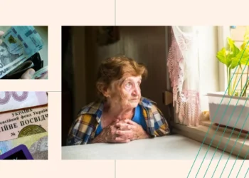 Пенсії в Україні – хто отримає підвищені виплати у серпні 2023 року | Економіка