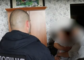 Поліція Київщини викрила коханців-наркоторговців (ВІДЕО)