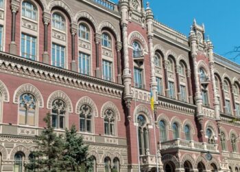 Попит на використання Системи BankID НБУ зростає: підсумки ІІ кварталу 2023 року – Економіка