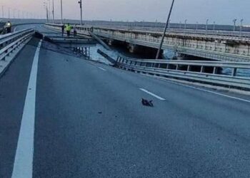 Пошкодження Кримського мосту є болючим ударом по Росії – ГУР МО (Відео)