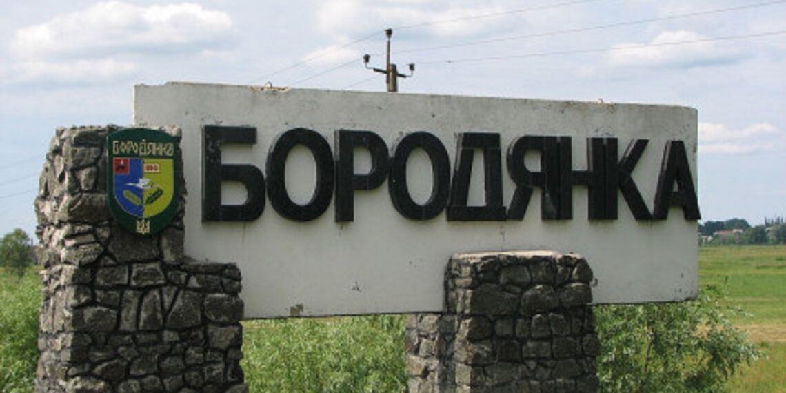 Проросійські представники влади у Бородянці (ВІДЕО)