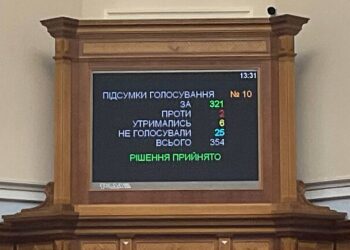 Рада отставила Ткаченко с должности Министра культуры и информполитики