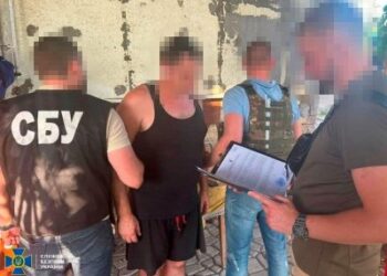 СБУ затримала інформатора рф, який готував повітряні удари по залізничних мостах Миколаєва » Новини Миколаїва