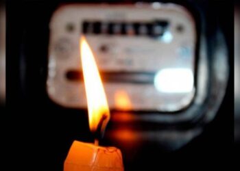 Тариф на електроенергію підвищать вдвічі: коли чекати на нову ціну – Економіка