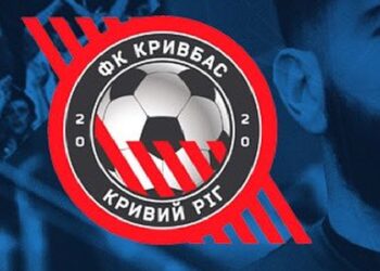 Тренер Кривбасу пояснив розгромну поразку проти Миная | Футбол