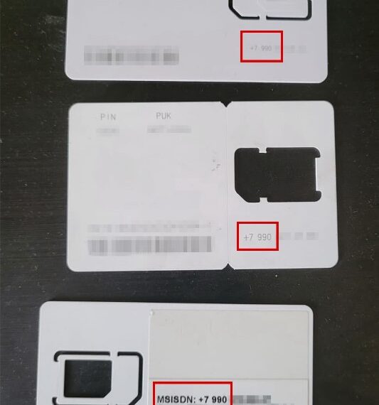 У Херсоні виявили російську агентурну мережу