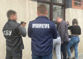 У Львові на хабарі піймали керівника комунального підприємства міської ради – Перший львівській портал