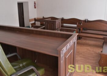 У Сумському апеляційному суді залишилось чотири судді – Суми та область